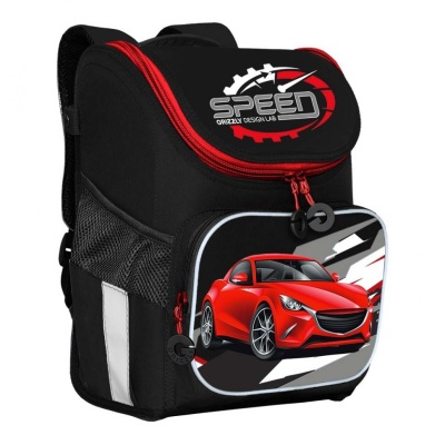 Рюкзак школьный Grizzly RAI-265-3_1